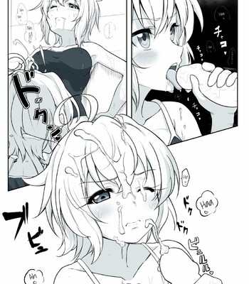 Porn Comics - Matome①Haechatta Chris-chan