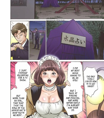 Oedo de Ecchi Shimasu! 1 [Censored] comic porn sex 4
