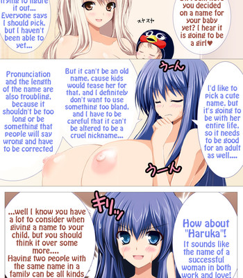 Seizenra Jogakuen   Saint Nude Academy comic porn sex 80