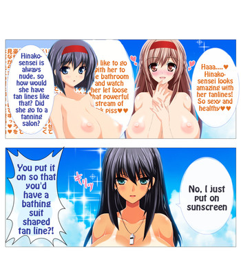 Seizenra Jogakuen   Saint Nude Academy comic porn sex 109