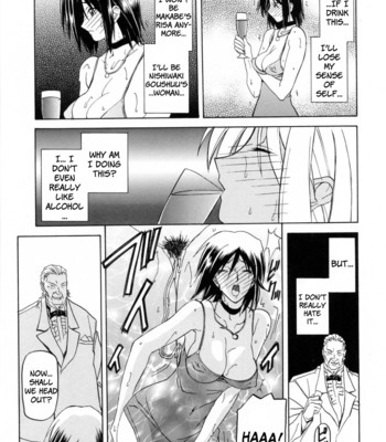 Sougetsu no kisetsu | season of sougetsu comic porn sex 81