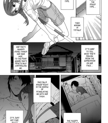 Gimai shoujo gensou | little stepsister fantasy virgin ch. 1-4  {tadanohito} comic porn sex 47