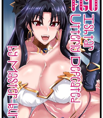 FGO Ishtar Master-kun ni Kanzen Haiboku!! comic porn thumbnail 001