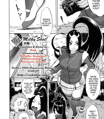 Sei Penalty Gakuen Goku | St. Penalty Academy [English] comic porn sex 87