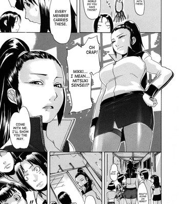Sei Penalty Gakuen Goku | St. Penalty Academy [English] comic porn sex 200