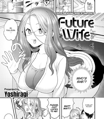 Porn Comics - yoshiragi
