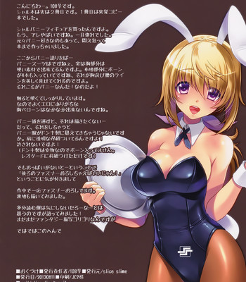 Hatsujou usagi no shitsuke kata | how to train your rabbit (is ) comic porn sex 13