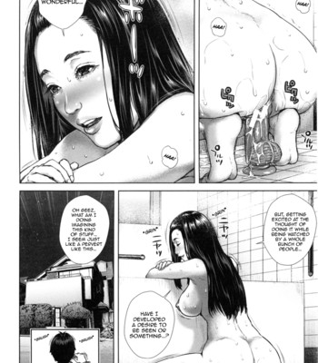 Misako, the 34 Year Old Housewife and School Girl comic porn sex 101