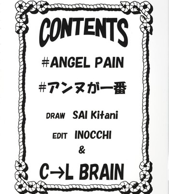 Angel pain 01 comic porn sex 3