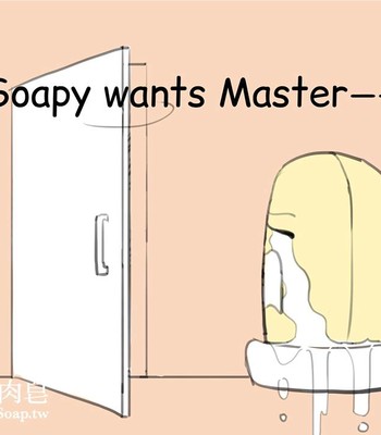 Adventures of Soapy [On-Going] comic porn sex 34