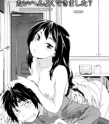 Taihen Yoku Dekimashita comic porn sex 10