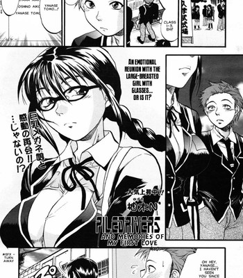 Akarui eros keikaku ch. 4-7  {cgt} comic porn sex 27