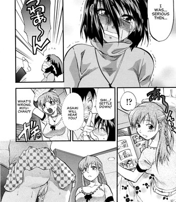 Akarui eros keikaku ch. 4-7  {cgt} comic porn sex 54