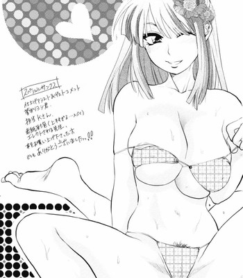 Akarui eros keikaku ch. 4-7  {cgt} comic porn sex 89