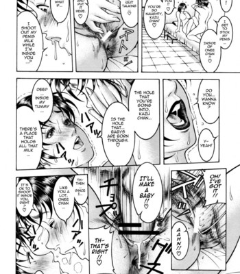 Mitsu-tsubo ch. 1-2  {tadanohito} comic porn sex 53