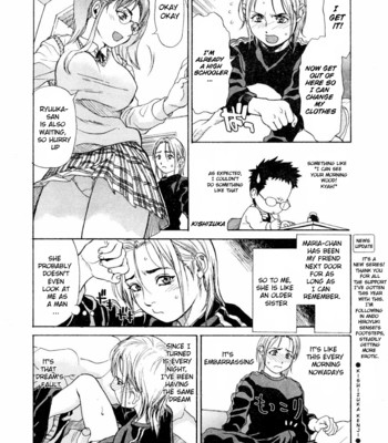 Ankura ch.1 – 3 comic porn sex 6