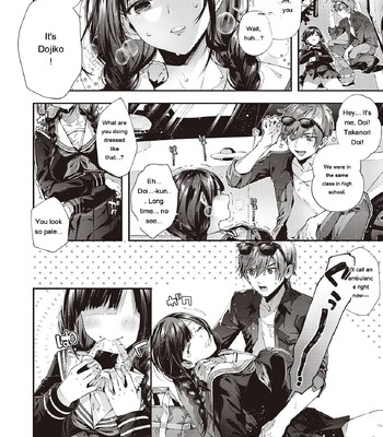 Girls Rush comic porn sex 5