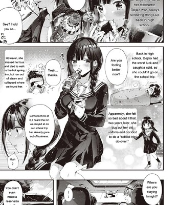 Girls Rush comic porn sex 6