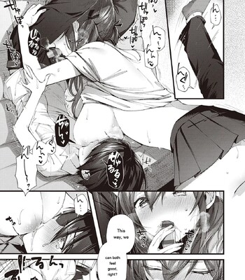 Girls Rush comic porn sex 62