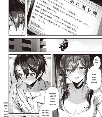 Girls Rush comic porn sex 67