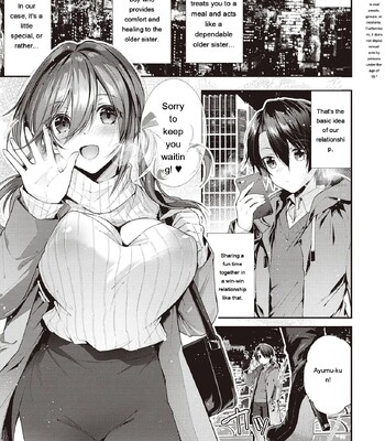 Girls Rush comic porn sex 70