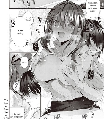 Girls Rush comic porn sex 85