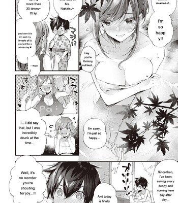 Girls Rush comic porn sex 89