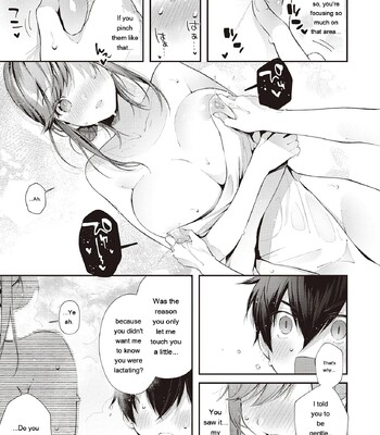 Girls Rush comic porn sex 92