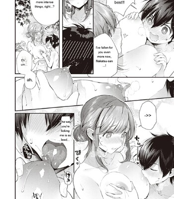 Girls Rush comic porn sex 93