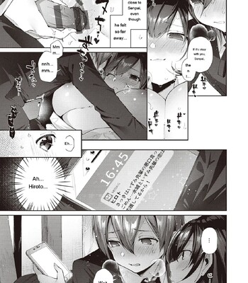 Girls Rush comic porn sex 118