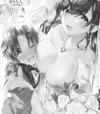 Girls Rush comic porn sex 126