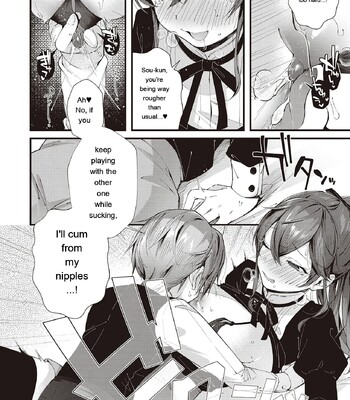 Girls Rush comic porn sex 137