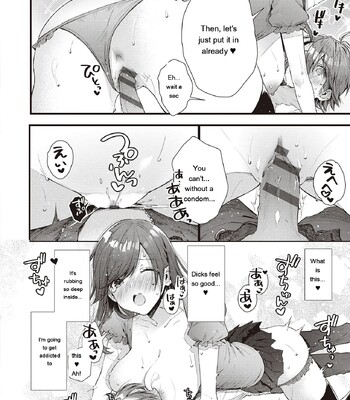 Girls Rush comic porn sex 211