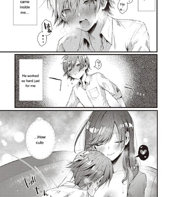 Girls Rush comic porn sex 216