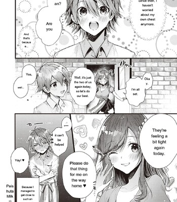 Girls Rush comic porn sex 217