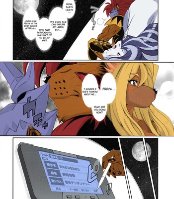 Mahou no Juujin Foxy Rena 11 [Decensored] [Colorized] comic porn sex 22