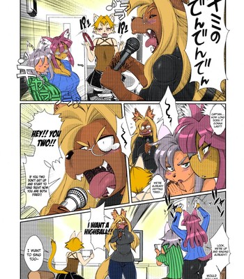 Mahou no Juujin Foxy Rena 11 [Decensored] [Colorized] comic porn sex 23