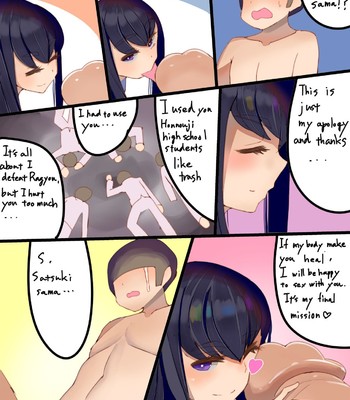 [NaNaNaNa] Ryuuko & Satsuki’s Spa Club comic porn sex 6