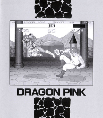Dragon pink volume 3 comic porn sex 4