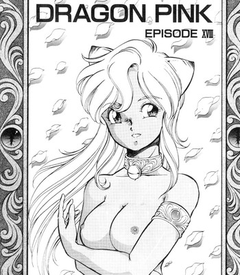 Dragon pink volume 3 comic porn sex 25