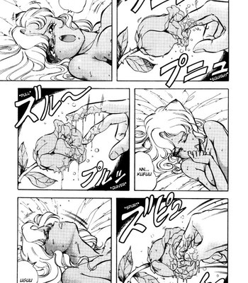 Dragon pink volume 3 comic porn sex 48