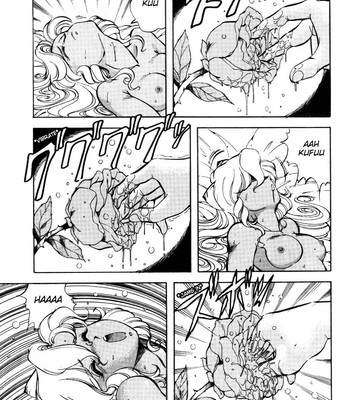 Dragon pink volume 3 comic porn sex 49