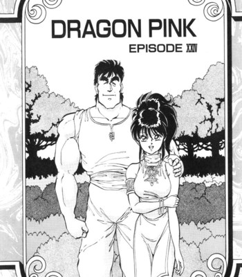 Dragon pink volume 3 comic porn sex 160
