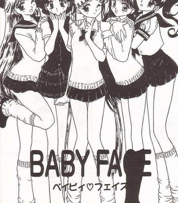 [BLACK DOG (Kuroinu Juu)] Baby Face (Bishoujo Senshi Sailor Moon) [English] comic porn thumbnail 001