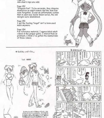 [BLACK DOG (Kuroinu Juu)] Baby Face (Bishoujo Senshi Sailor Moon) [English] comic porn sex 22