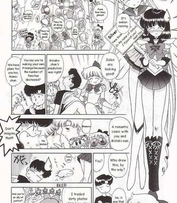 [BLACK DOG (Kuroinu Juu)] Baby Face (Bishoujo Senshi Sailor Moon) [English] comic porn sex 40