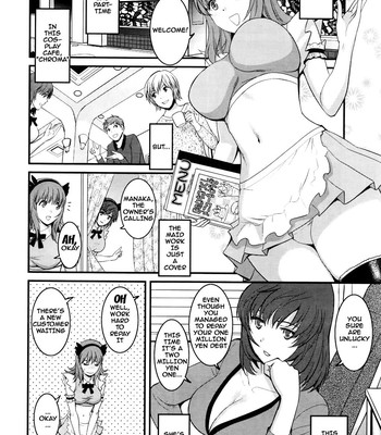 Part Time Manaka-San 2nd comic porn sex 7