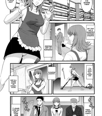 Part Time Manaka-San 2nd comic porn sex 22