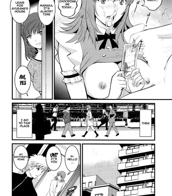 Part Time Manaka-San 2nd comic porn sex 25