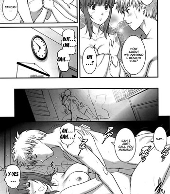 Part Time Manaka-San 2nd comic porn sex 53